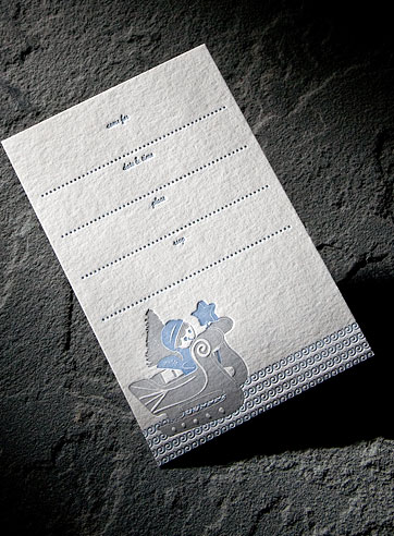Lil Boy letterpress holiday party invitation