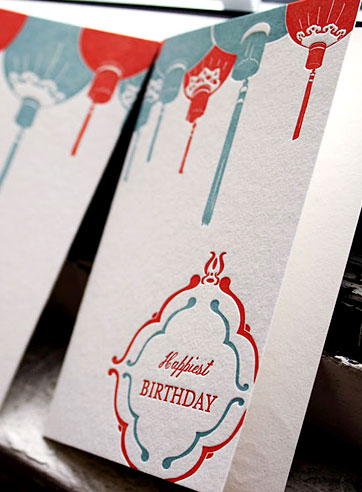 Lantern happy birthday letterpress card