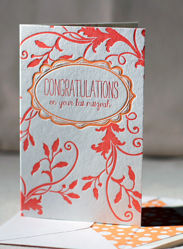 sorbet-mitzvah-single-letterpress-folded-card