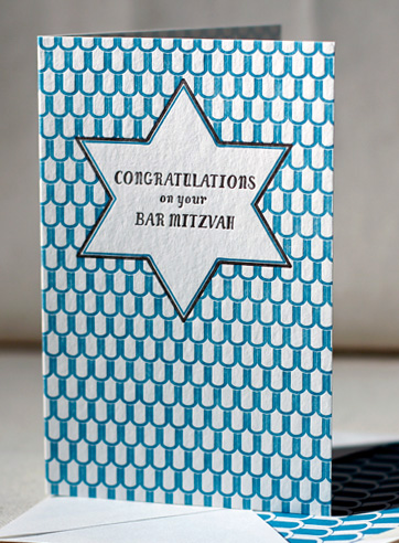 mitzvah-star-single-letterpress-folded-card