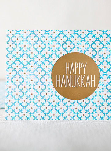 happy-hanukkah-letterpress and foil-folded-card